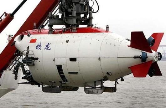 Submarino chino