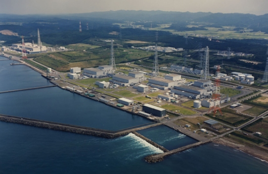 Central nuclear Kashiwazaki-Kariwa