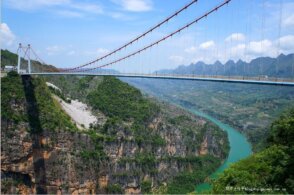 Beipan-puente-mas-alto-del-mundo-2